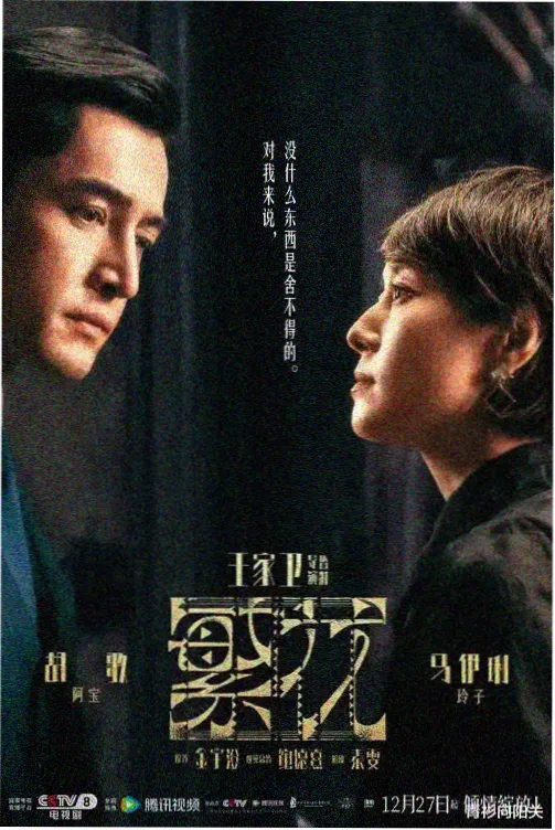 肖申克的救赎 电影大全下载